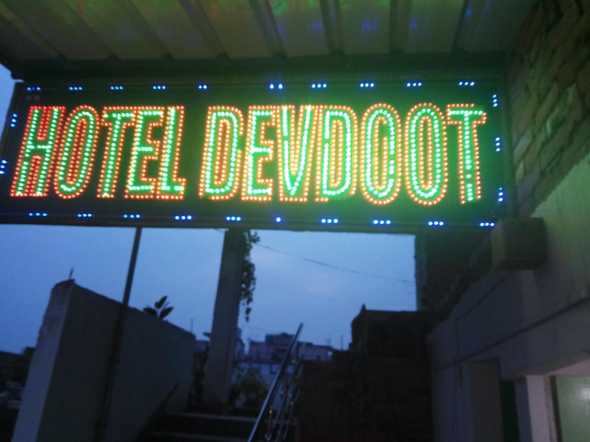 Hotel Devdoot Rājgīr Eksteriør bilde