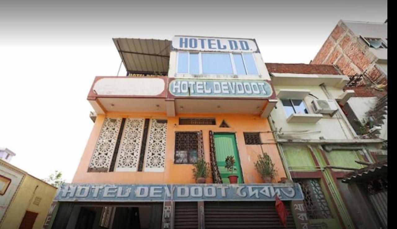 Hotel Devdoot Rājgīr Eksteriør bilde